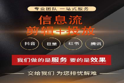 SEM竞价实战案例：案例解读关键词优化
